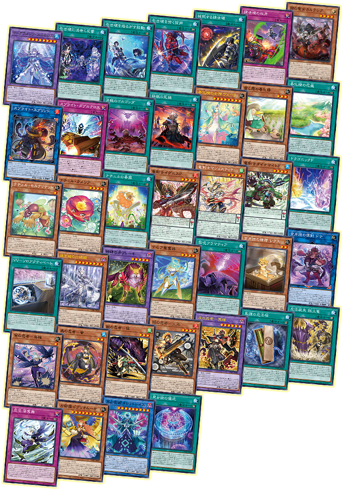 遊戯王OCGデュエルモンスターズ DARKWING BLAST シュリンク付7箱