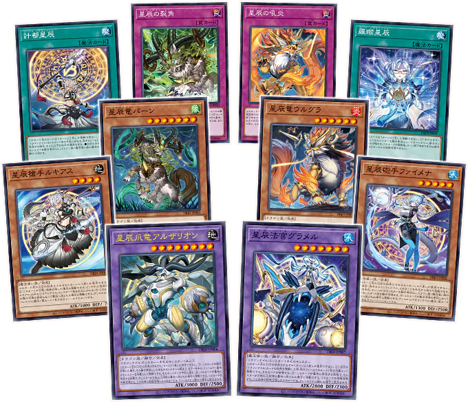 遊戯王】ジャスティス・ハンターズの当たりカード買取価格一覧！フリマ