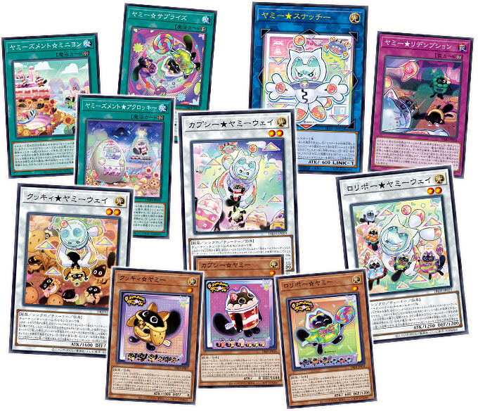 遊戯王OCGデュエルモンスターズ デッキビルドパック ジャスティス