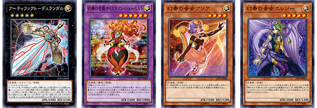 遊戯王OCGデュエルモンスターズ LINK VRAINS PACK 3 | 商品情報