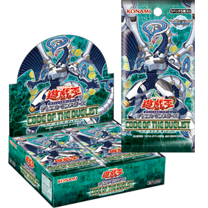 遊戯王OCGデュエルモンスターズ CODE OF THE DUELIST | 過去の商品