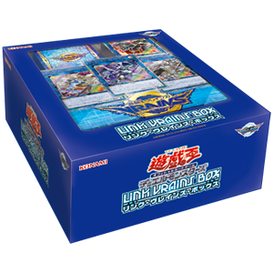 遊戯王OCGデュエルモンスターズ LINK VRAINS BOX | 過去の商品 | 商品