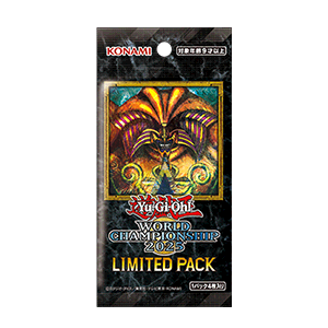 スペシャルパック/セット | 商品情報 | 遊戯王OCGデュエルモンスターズ