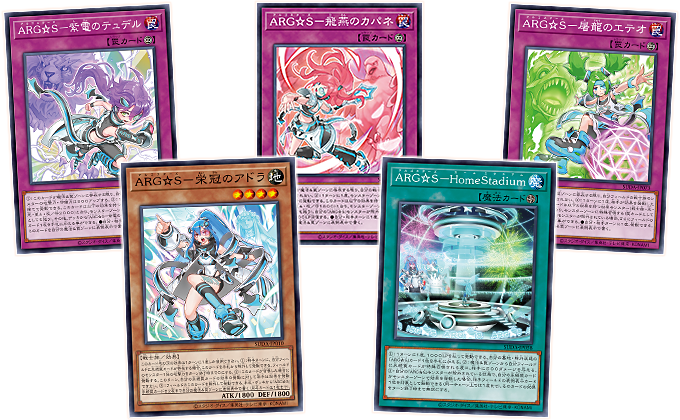 遊戯王OCGデュエルモンスターズ SUPREME DARKNESS | 商品情報 | 遊戯王