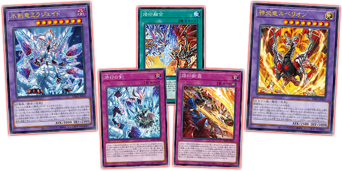 遊戯王OCGデュエルモンスターズ STRUCTURE DECK - ALBA STRIKE
