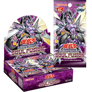 遊戯王OCGデュエルモンスターズ SOUL FUSION | 商品情報 | 遊戯王OCG