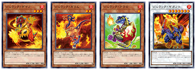 遊戯王OCGデュエルモンスターズ TERMINAL WORLD 2 | 商品情報 | 遊戯王