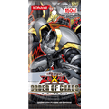 遊戯王ゼアル OCG ORDER OF CHAOS | 過去の商品 | 商品情報 | 遊戯王