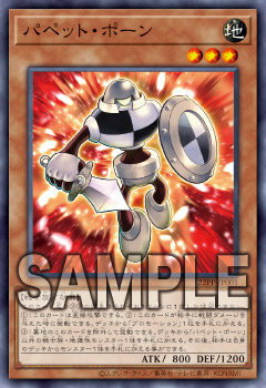 遊戯王OCGデュエルモンスターズ PREMIUM PACK 2022 | 商品情報