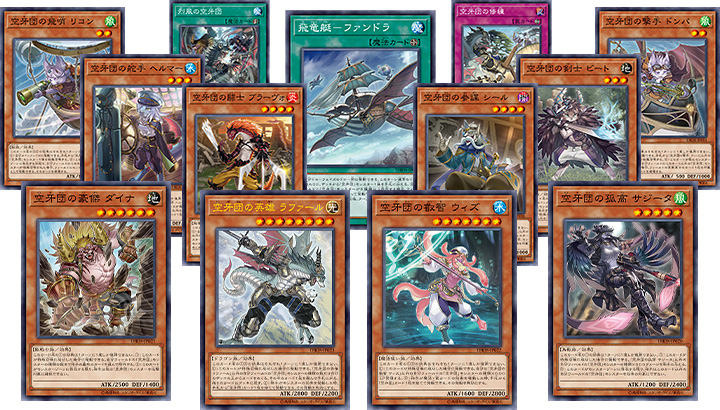 空牙団」特集：次々と仲間が駆けつけ、強烈な連携が魅力の新シリーズ