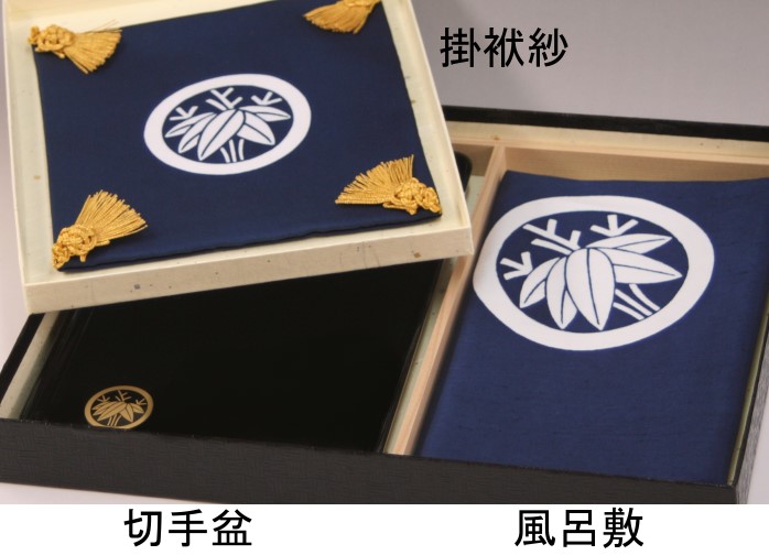 家紋入り 切手盆｜越前塗り｜結納ドットコム