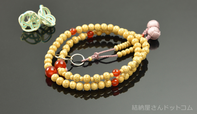 浄土宗/女性用】 星月菩提樹 瑪瑙仕立 吉祥梵天 八寸（桐箱付） 結納屋