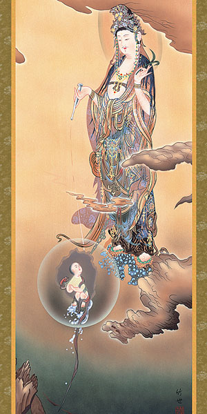 仏書・仏画の掛け軸 田村竹世作 悲母観音