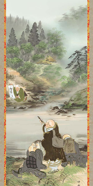 仏書・仏画の掛け軸 瀬田功舟作 川越名号