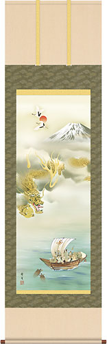 開運・鯉の滝登り 北山歩生作 霊峰七福龍神図 干支の掛け軸 辰年/龍/竜
