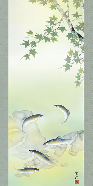 花鳥の掛け軸 清水玄澄作 四季花鳥 楓に鮎