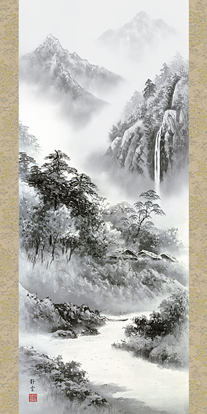 山水の掛け軸 佐藤静雲作 紫山憧憬