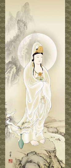 仏書・仏画の掛け軸 大森宗華作 岩上観音 g6175