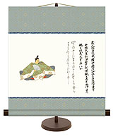 佐竹本三十六歌仙の掛軸（掛け軸）掛軸屋さん