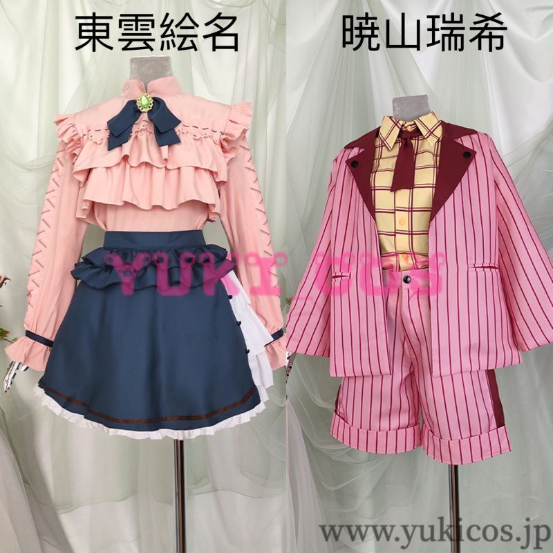 プロジェクトセカイ プロセカ 25時、ナイトコードで 3rd Anniversary 3