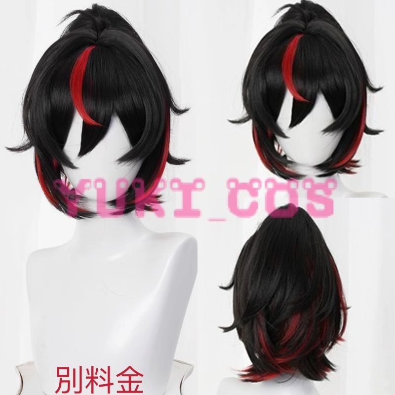 ゼンレスゾーンゼロ ゼンゼロ 特務捜査班 Zhuyuan 朱鳶 コスプレ衣装