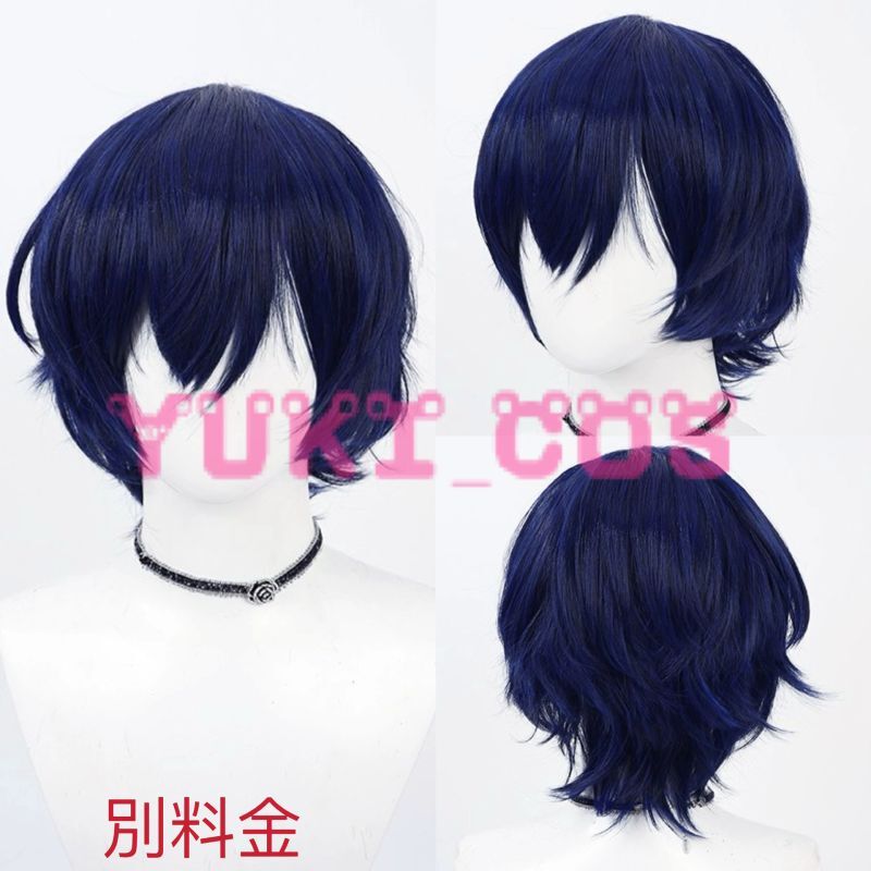 カリスマ 本橋依央利 コスプレ衣装