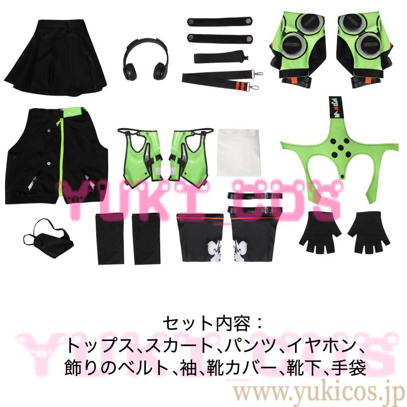 ゼンレスゾーンゼロ ゼンゼロ 邪兎屋 アンビー コスプレ衣装