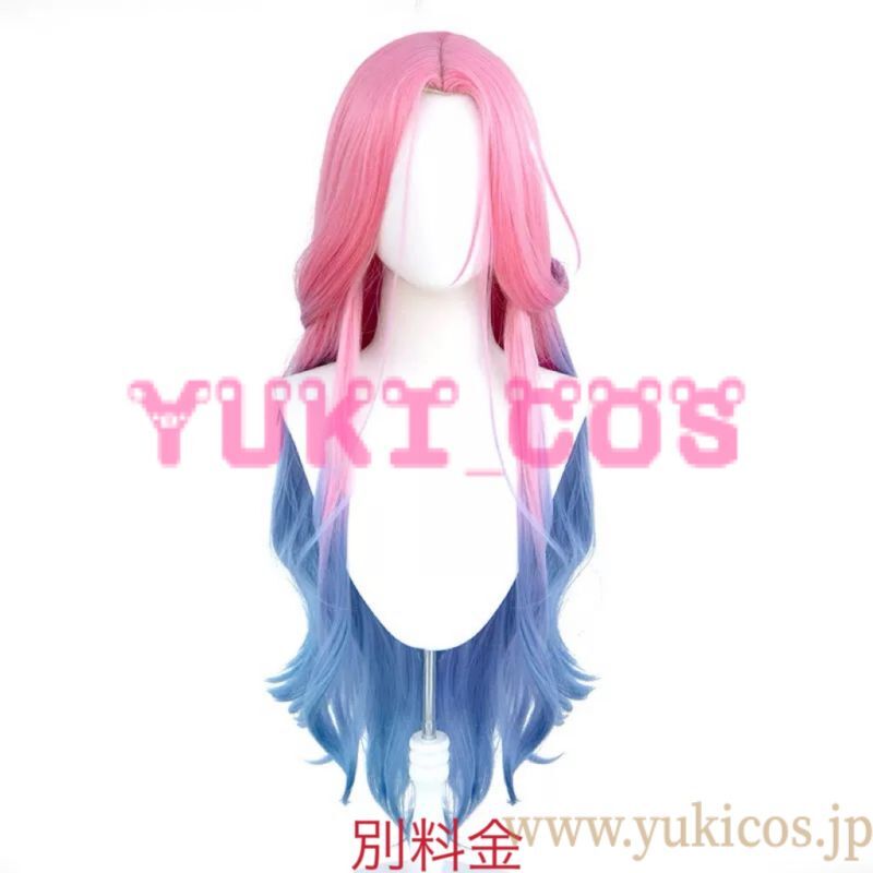 エイリアンステージ Alien Stage ミジ MIZI コスプレ衣装 送料無料