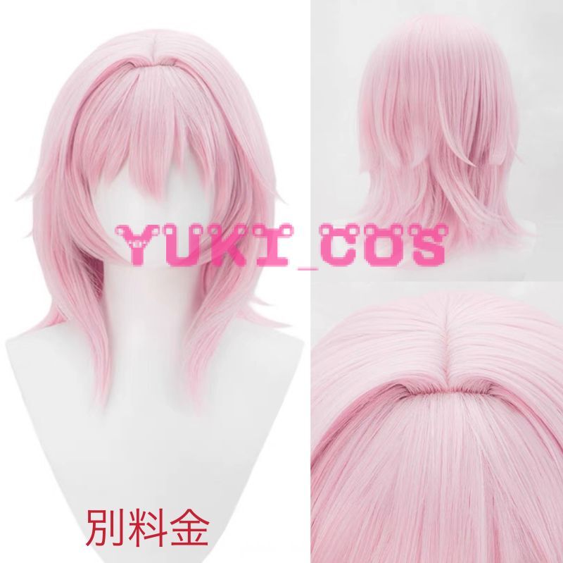 崩壊スターレイル 崩スタ 三月なのか 巡狩 コスプレ衣装 送料無料