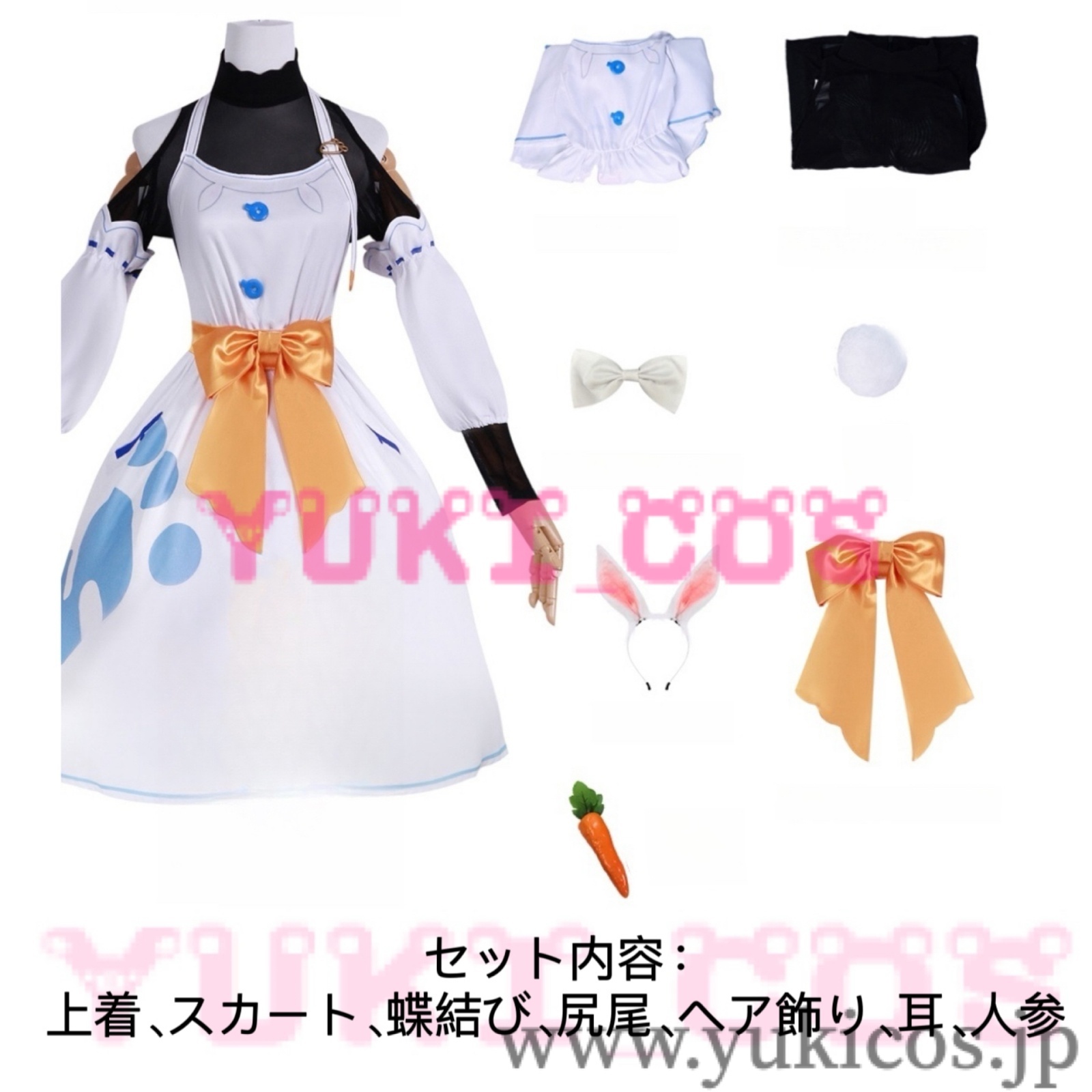 バーチャルYouTuber Vtuber ホロライブ Pekora Mammy ぺこらママ 兎田