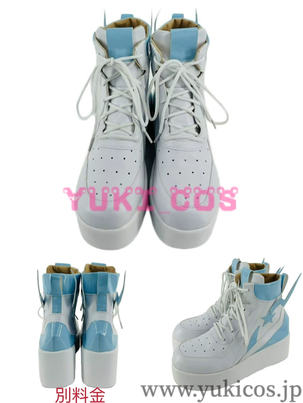 アイデンティティ5 Identity V 第五人格 E-sports選手 OPH戦隊 IDV-ES