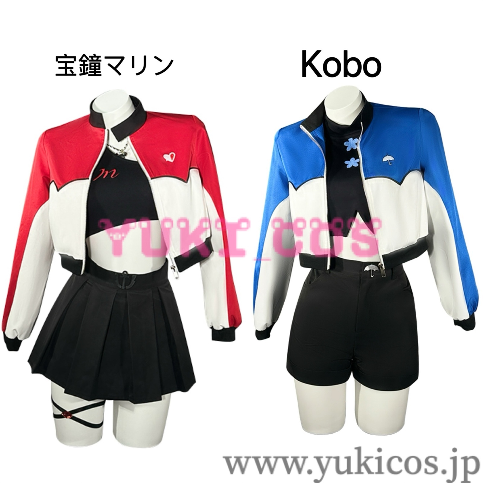 Vtuber ホロライブ 宝鐘マリン Kobo Kanaeru I I I MV コスプレ衣装