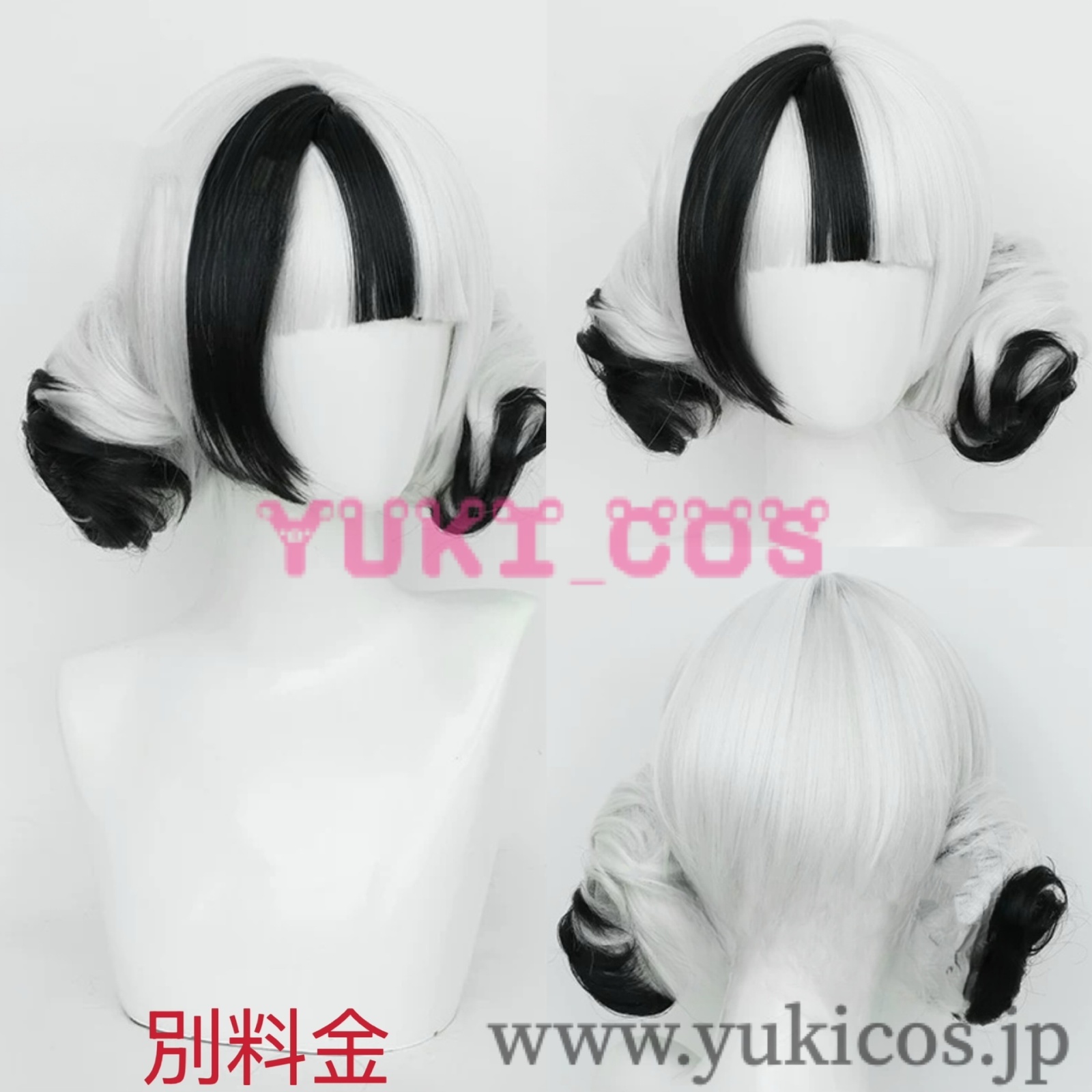 第五人格 IdentityV 応援団 SSR衣装 BISHOP-f1 リリー・バリエル Lily