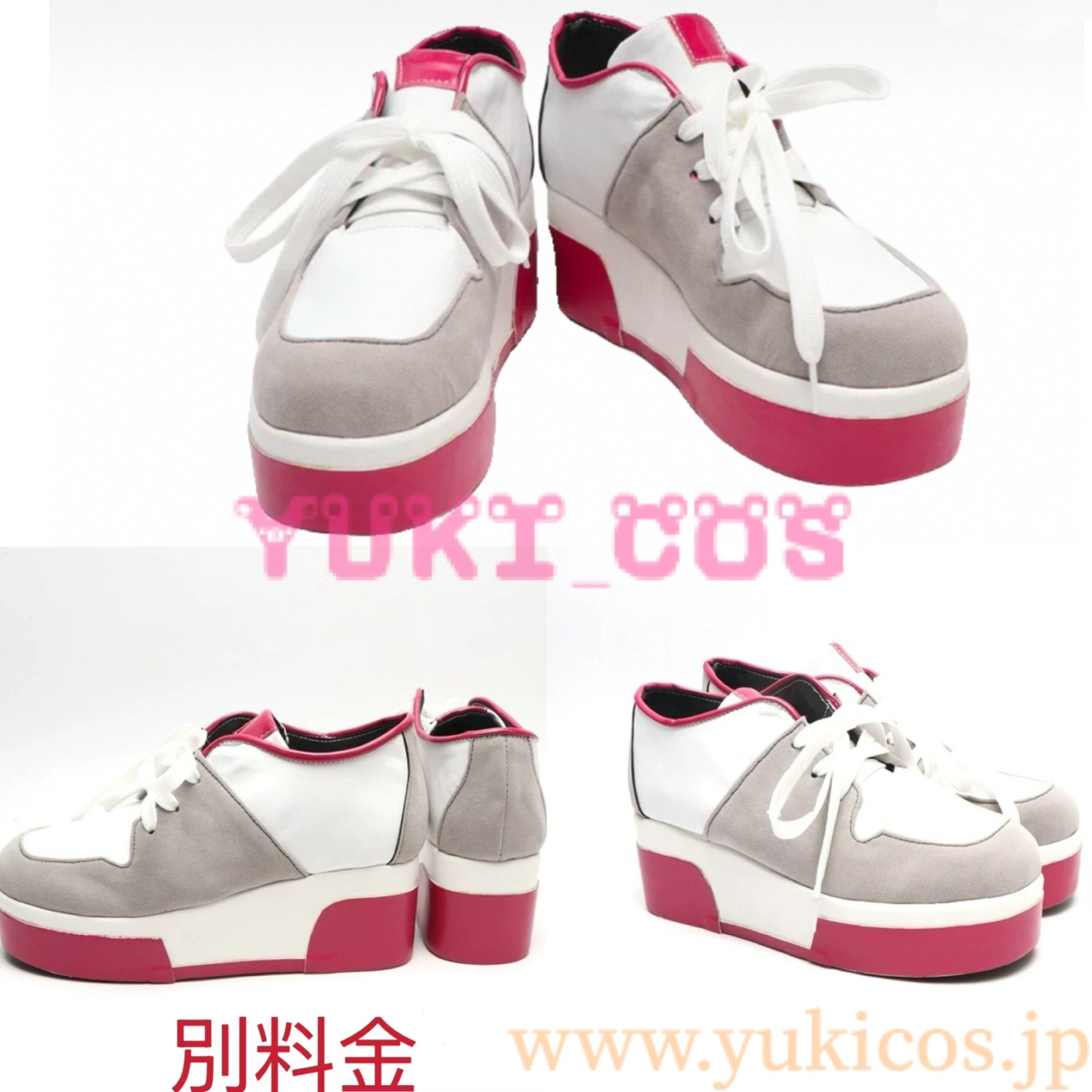 Vtuber にじさんじ 佐伯イッテツ さいきいってつ コスプレ衣装 送料無料