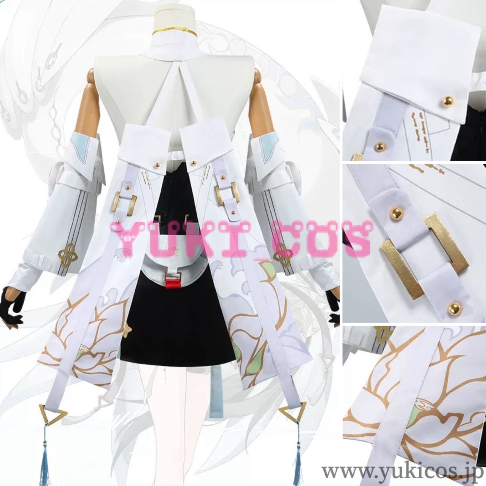 Wuthering Waves 鳴潮 メイチョウ 白芷 びゃくし コスプレ衣装