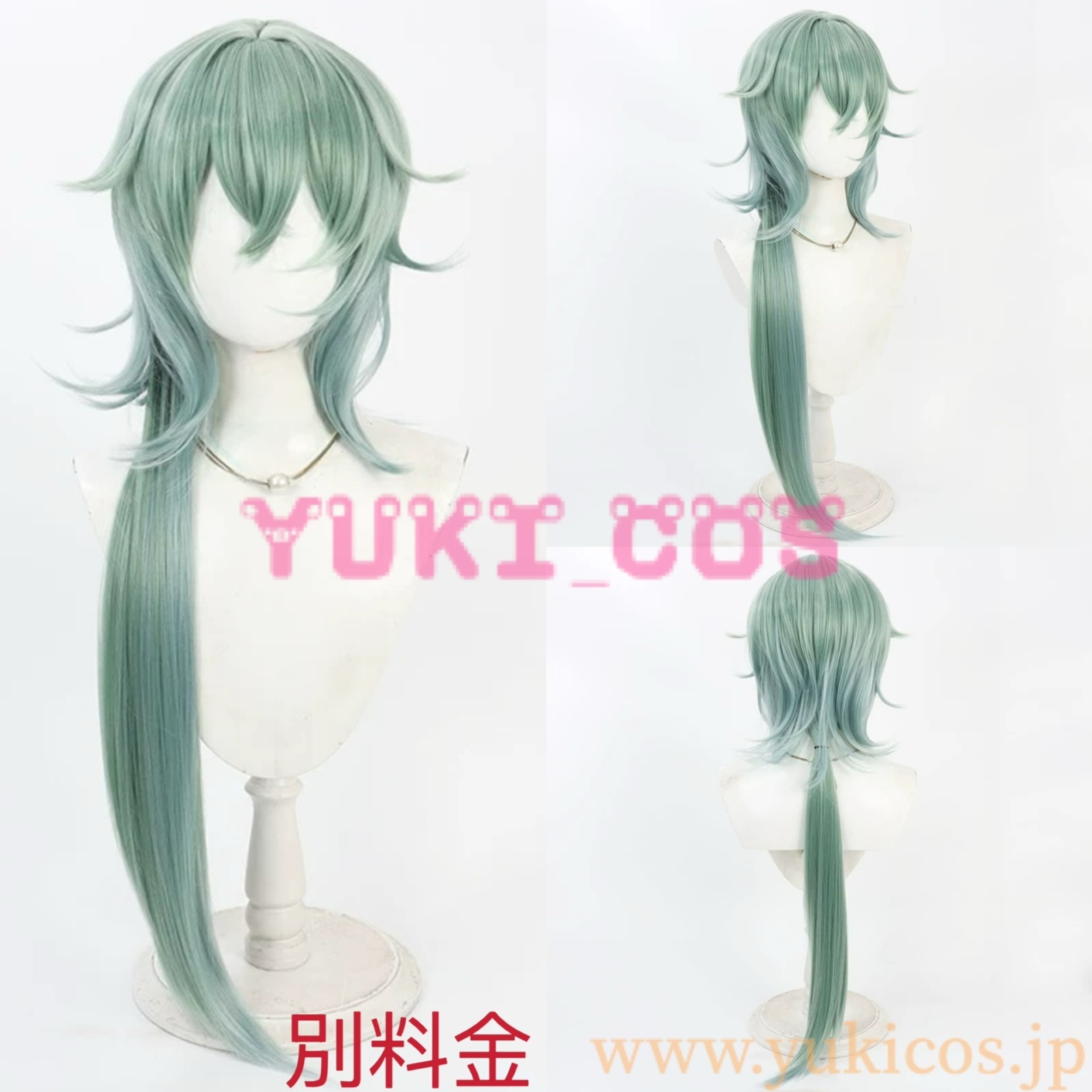 崩壊スターレイル 崩スタ アナイクス コスプレ衣装 送料無料