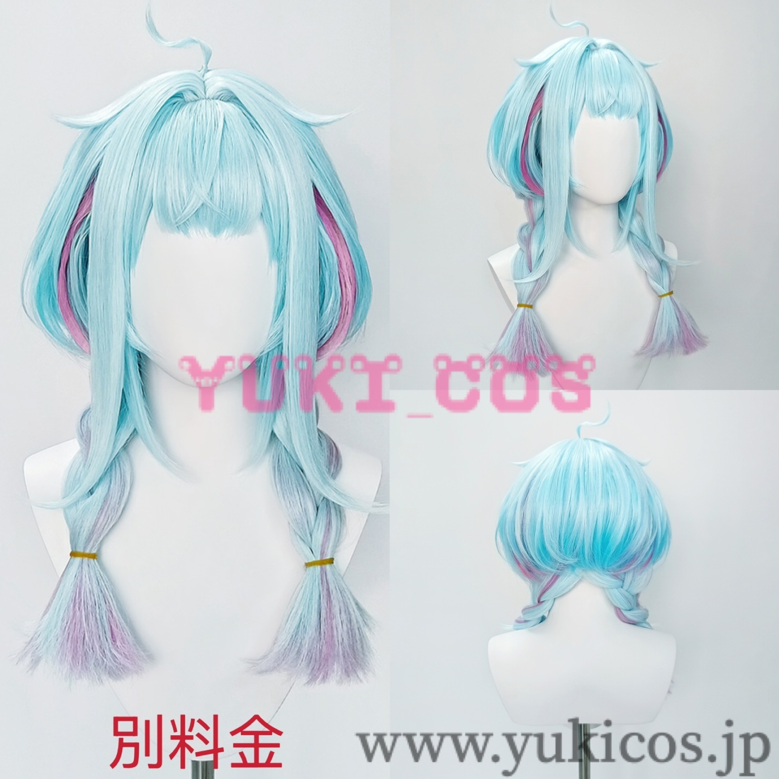 Vtuber ホロライブ FLOW GLOW Mizumiya Su 水宮枢 コスプレ衣装 送料無料