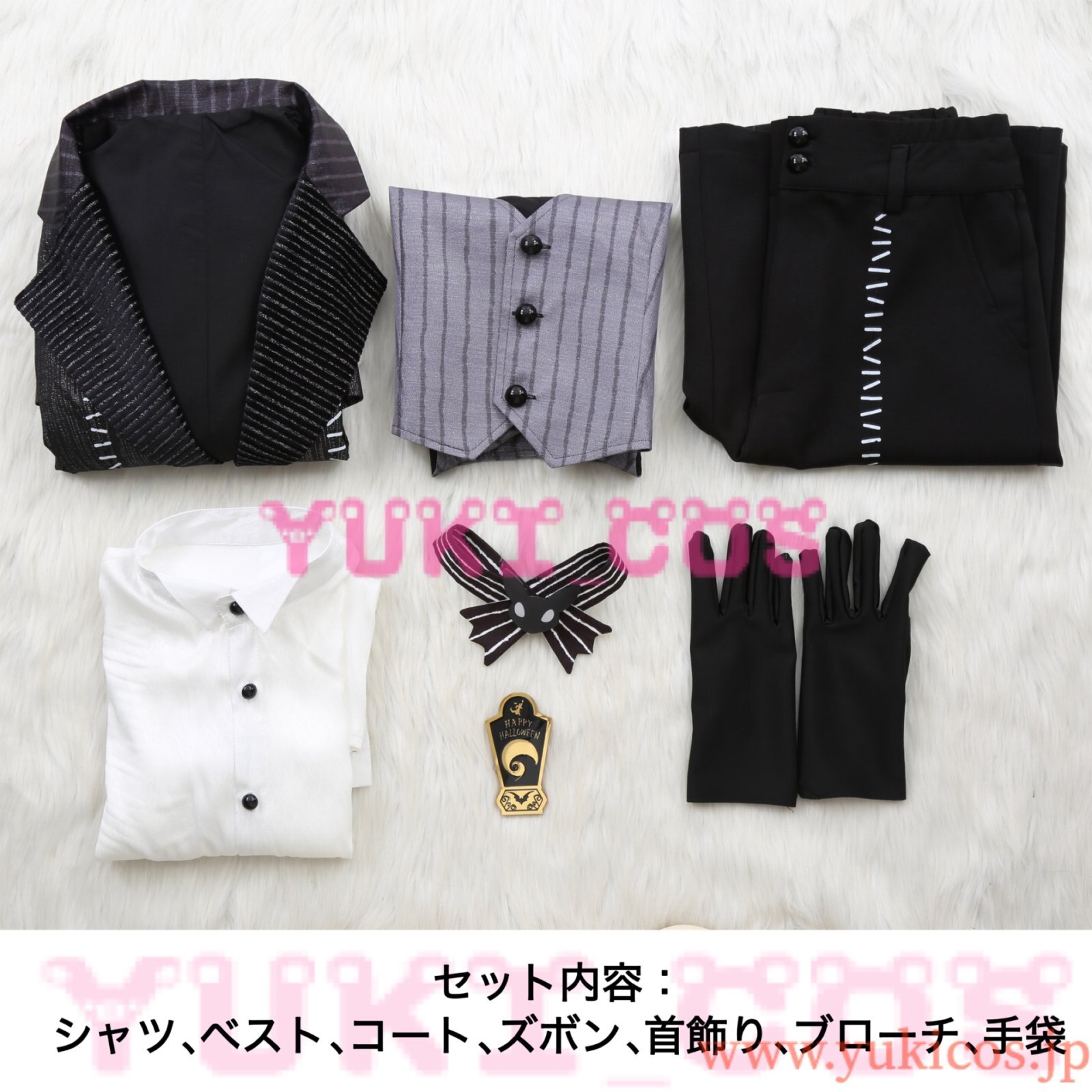 ツイステッドワンダーランド ツイステ Lost in the Book with Tim