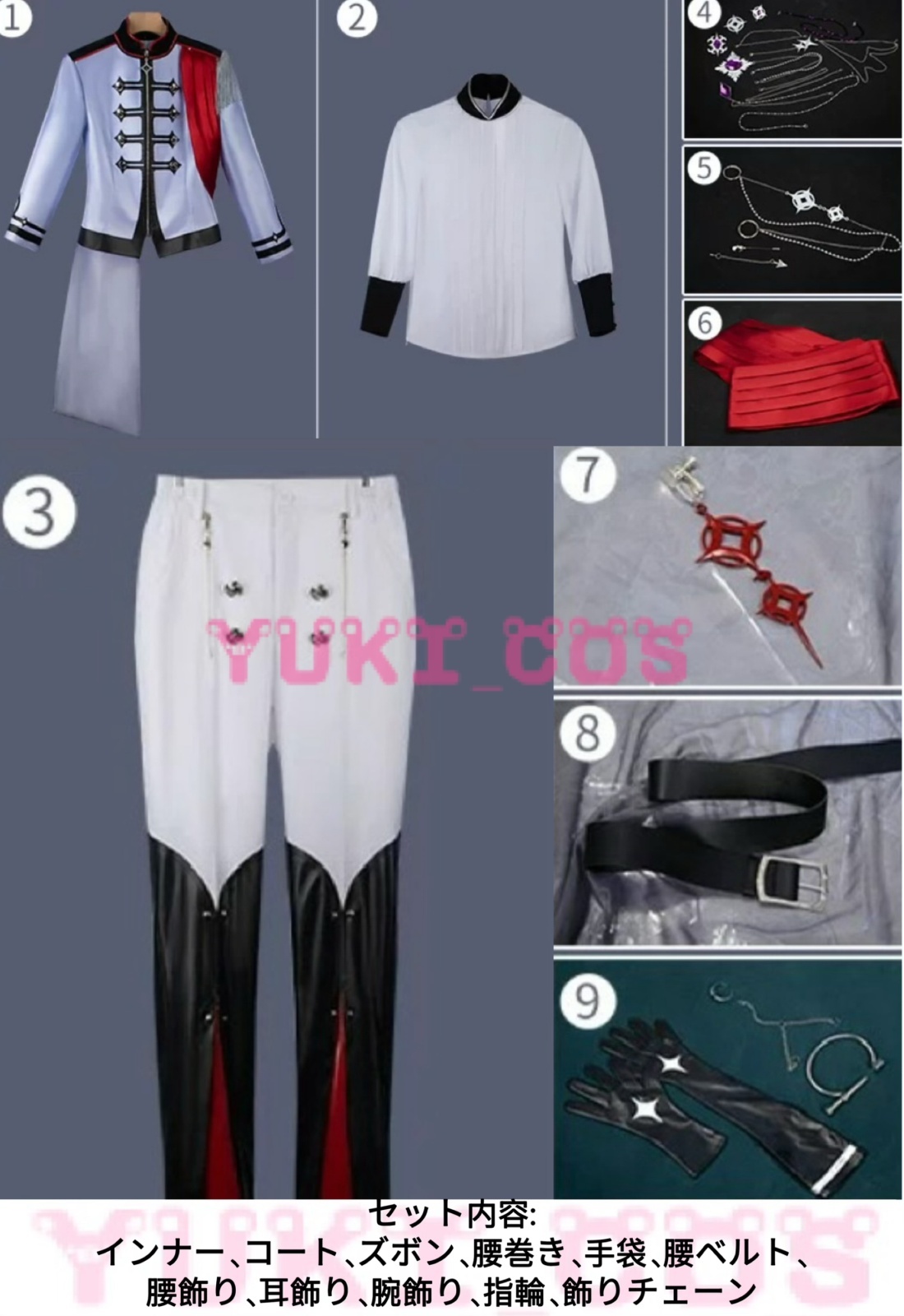 Vtuber NIJISANJI EN BY THE BEAT バイ・ザ・ビート Freodore フリオ