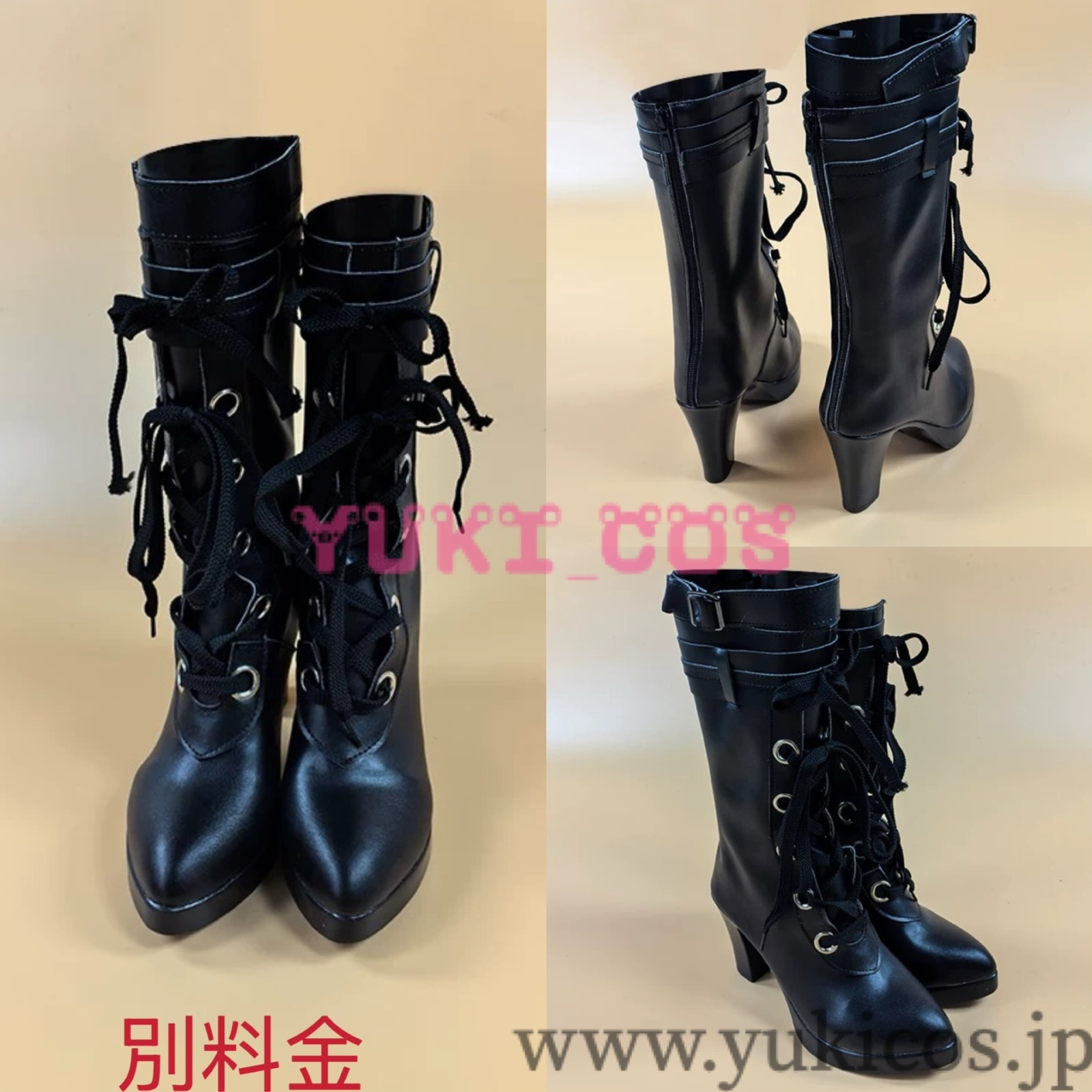 崩壊スターレイルx Fate/Stay Night フェイトコラボ Saber セイバー