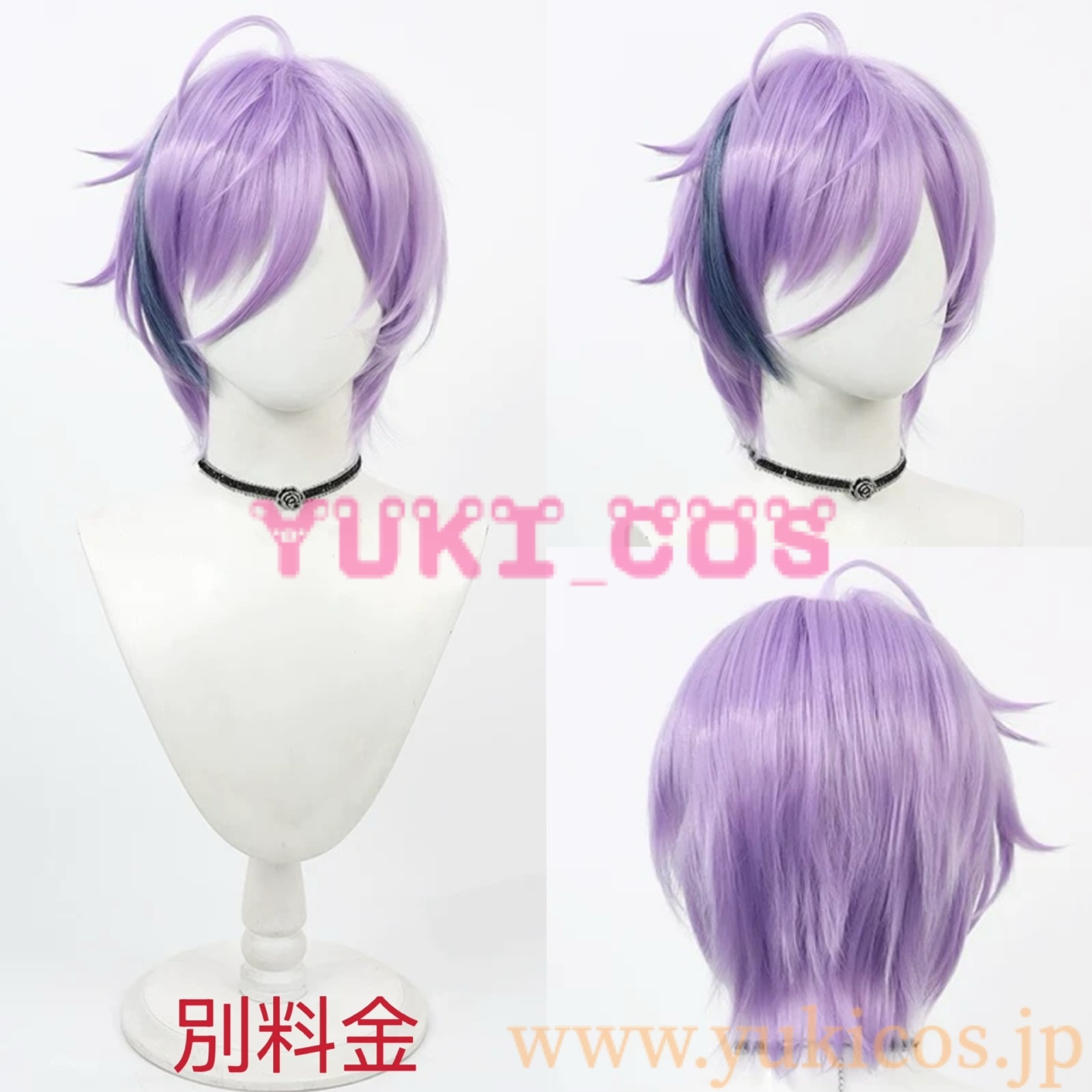 Vtuber 3SKM Half Anniversary 榊ネス コスプレ衣装 送料無料