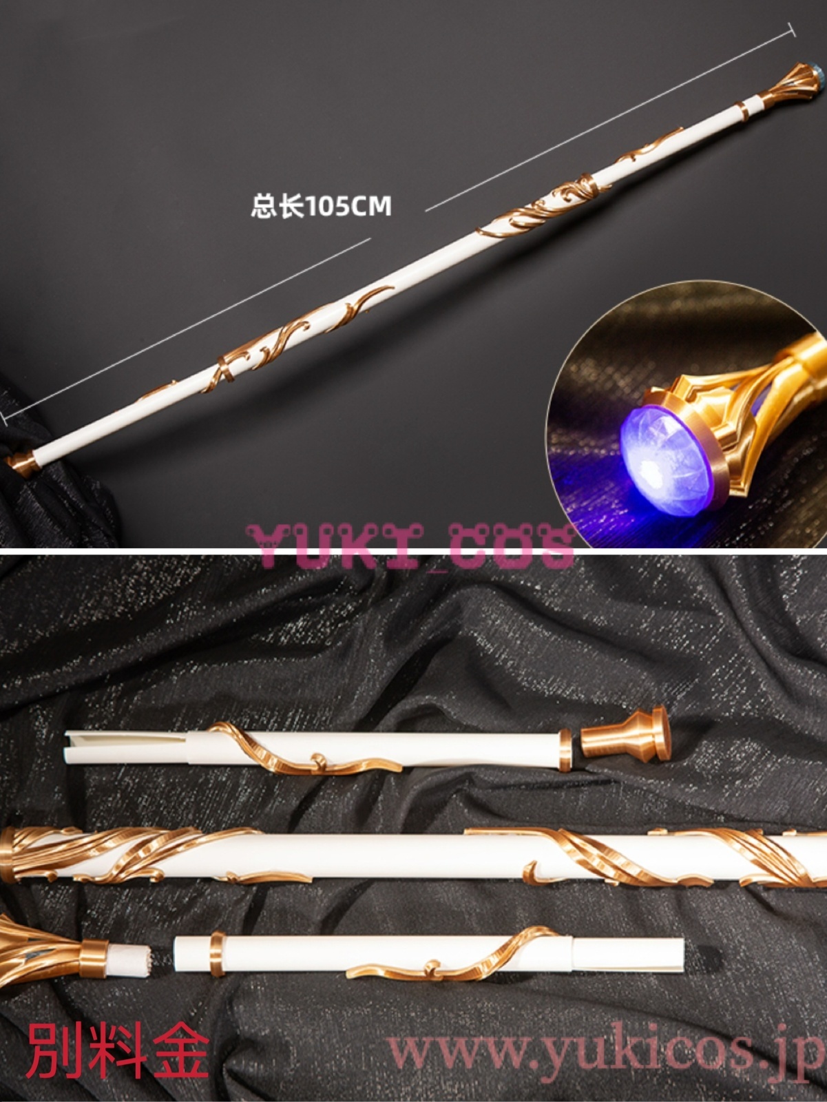 アイデンティティ5 Identity V 第五人格 骨董商 破裂する音 コスプレ