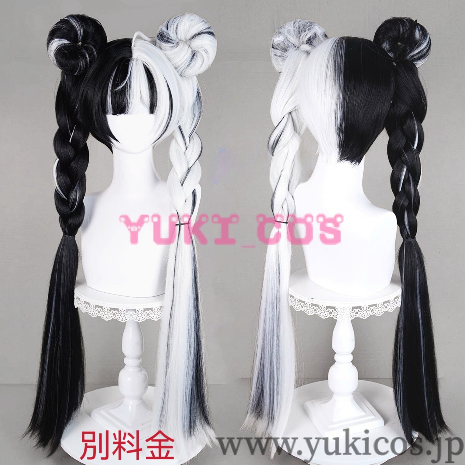 ゼンレスゾーンゼロ ゼンゼロ ZZZ Dialyn ダイアリン コスプレ衣装