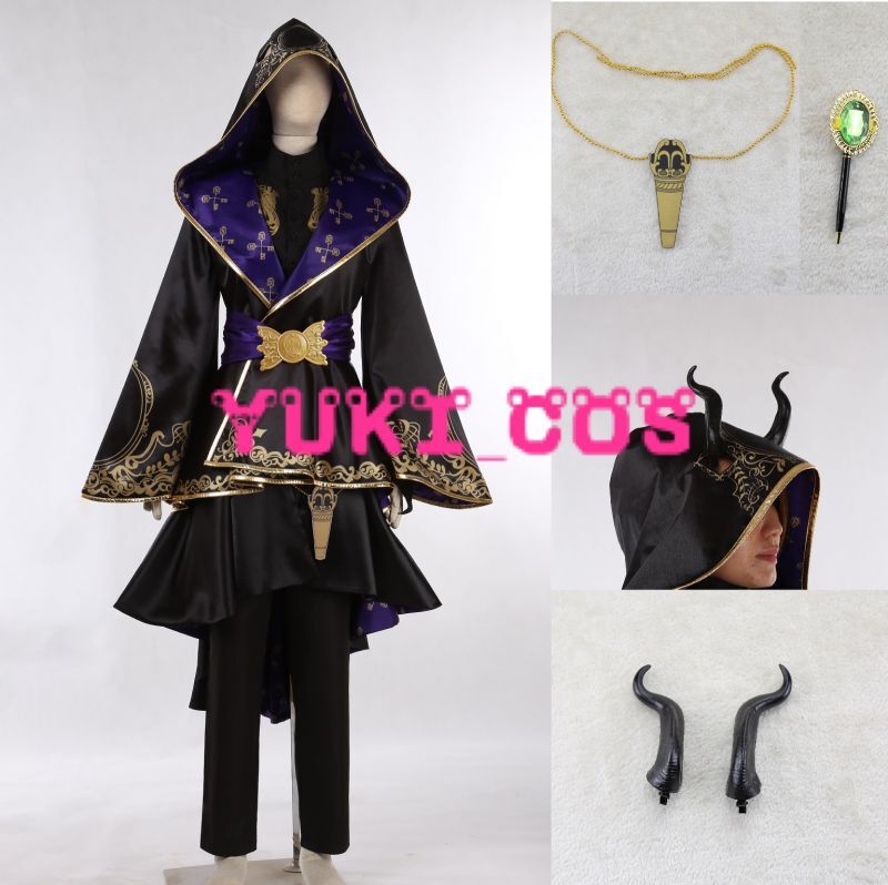 ツイステ マレウス Malleus 式典服 コスプレ衣装