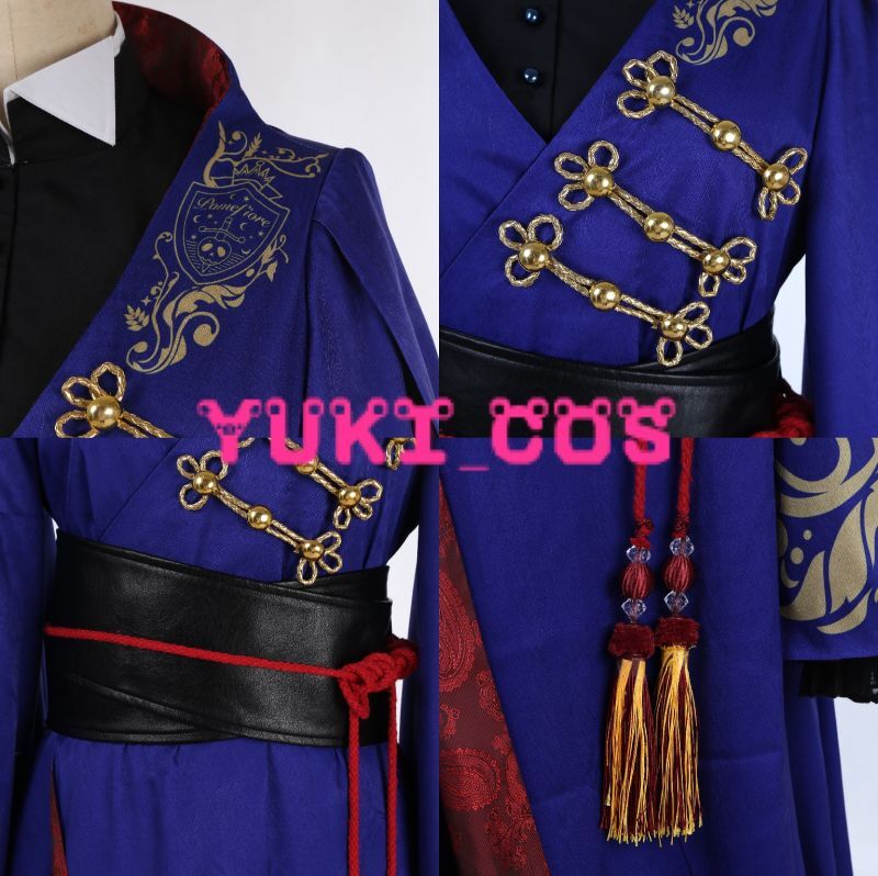 ツイステッドワンダーランド ツイステ ヴィル・シェーンハイト 寮服