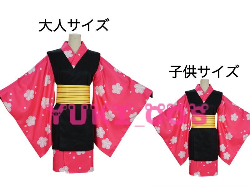 鬼滅の刃 鬼殺隊隊服 真菰 コスプレ衣装