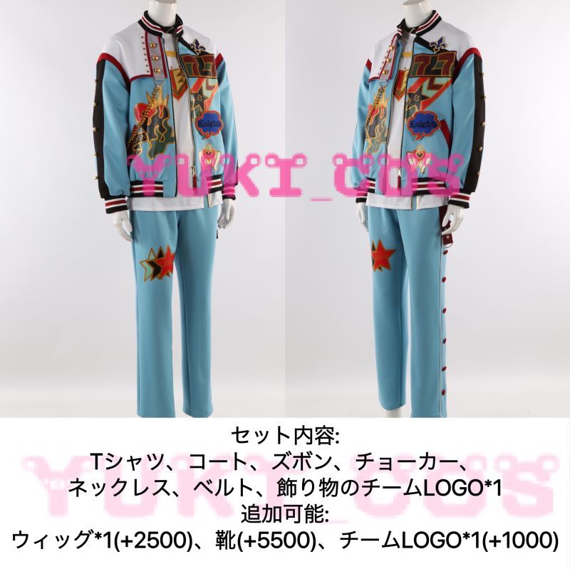 あんさんぶるスターズ! あんスタ 7周年 アニバーサリー777 全員