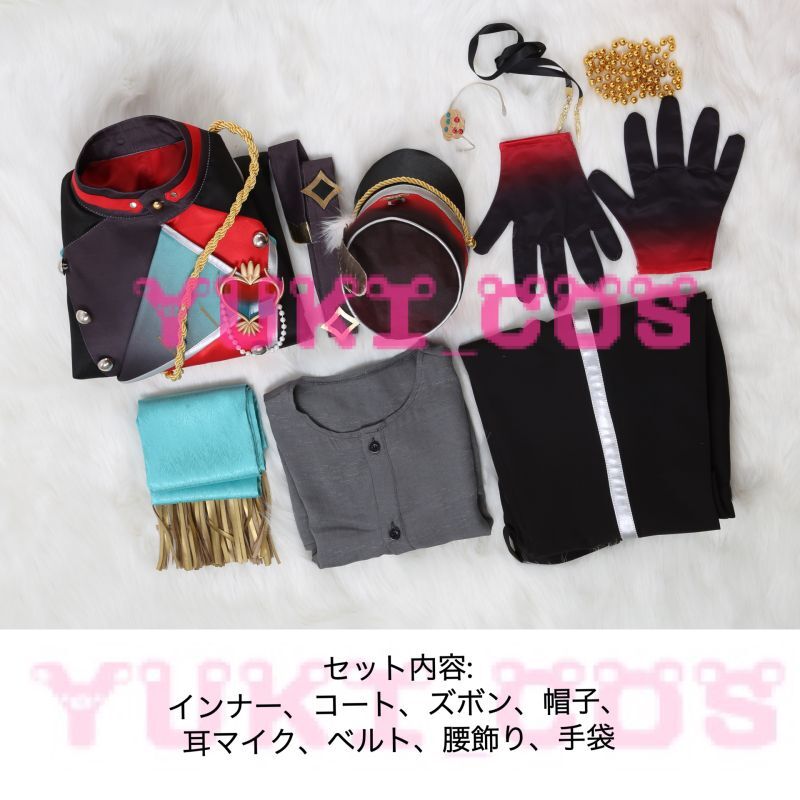 あんさんぶるスターズ！ あんスタ Fantasyトランプ in UNDERLAND 決意