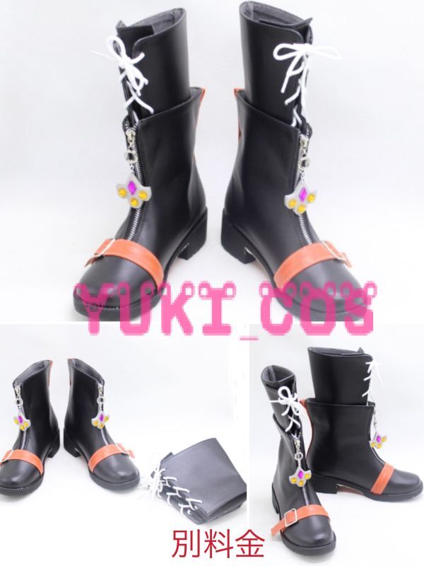 あんスタ 悪戯心◇スパイダーハロウィン Crazy:B Helter-Spider 桜河