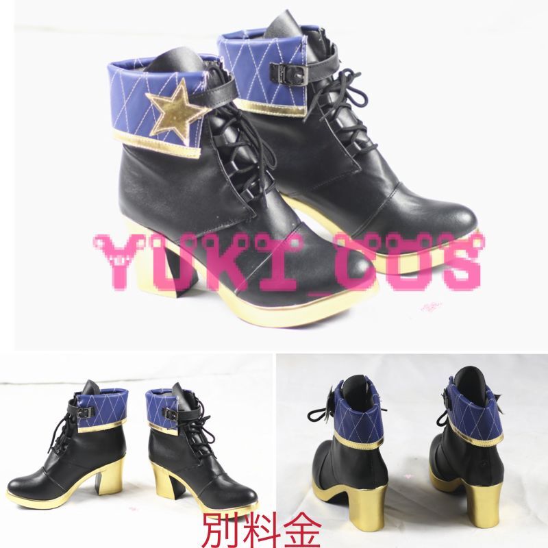 Vtuber ホロライブ 星街すいせい 通常衣装 コスプレ衣装